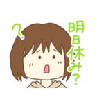 母から家族へのスタンプ（個別スタンプ：18）