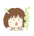 母から家族へのスタンプ（個別スタンプ：19）
