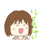 母から家族へのスタンプ（個別スタンプ：21）
