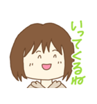 母から家族へのスタンプ（個別スタンプ：22）