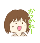 母から家族へのスタンプ（個別スタンプ：23）