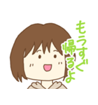 母から家族へのスタンプ（個別スタンプ：24）