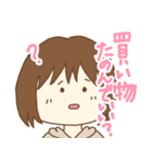 母から家族へのスタンプ（個別スタンプ：25）