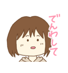 母から家族へのスタンプ（個別スタンプ：26）