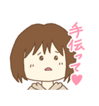 母から家族へのスタンプ（個別スタンプ：28）