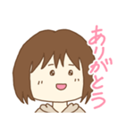 母から家族へのスタンプ（個別スタンプ：29）