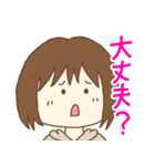 母から家族へのスタンプ（個別スタンプ：31）