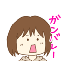 母から家族へのスタンプ（個別スタンプ：32）