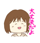 母から家族へのスタンプ（個別スタンプ：33）
