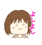 母から家族へのスタンプ（個別スタンプ：35）