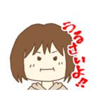 母から家族へのスタンプ（個別スタンプ：36）