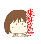 母から家族へのスタンプ（個別スタンプ：37）