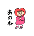 loveちゃんのラブいっぱいスタンプ！（個別スタンプ：1）