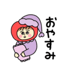loveちゃんのラブいっぱいスタンプ！（個別スタンプ：4）