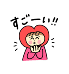 loveちゃんのラブいっぱいスタンプ！（個別スタンプ：7）