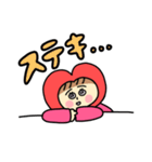 loveちゃんのラブいっぱいスタンプ！（個別スタンプ：10）