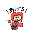 loveちゃんのラブいっぱいスタンプ！（個別スタンプ：12）