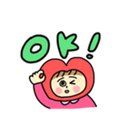 loveちゃんのラブいっぱいスタンプ！（個別スタンプ：13）