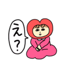 loveちゃんのラブいっぱいスタンプ！（個別スタンプ：14）