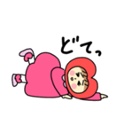 loveちゃんのラブいっぱいスタンプ！（個別スタンプ：15）