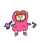 loveちゃんのラブいっぱいスタンプ！（個別スタンプ：16）