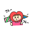loveちゃんのラブいっぱいスタンプ！（個別スタンプ：17）