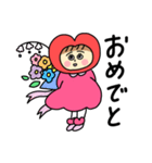 loveちゃんのラブいっぱいスタンプ！（個別スタンプ：22）