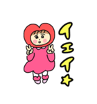 loveちゃんのラブいっぱいスタンプ！（個別スタンプ：26）
