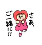 loveちゃんのラブいっぱいスタンプ！（個別スタンプ：27）