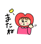 loveちゃんのラブいっぱいスタンプ！（個別スタンプ：28）