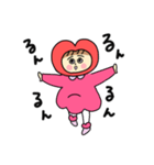 loveちゃんのラブいっぱいスタンプ！（個別スタンプ：29）
