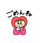 loveちゃんのラブいっぱいスタンプ！（個別スタンプ：34）