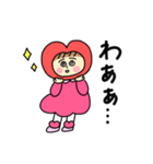loveちゃんのラブいっぱいスタンプ！（個別スタンプ：35）