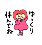 loveちゃんのラブいっぱいスタンプ！（個別スタンプ：36）