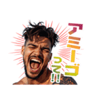 日常でよく使うフレーズを叫ぶイケメン（個別スタンプ：1）