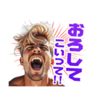 日常でよく使うフレーズを叫ぶイケメン（個別スタンプ：9）