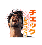 日常でよく使うフレーズを叫ぶイケメン（個別スタンプ：25）