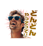 日常でよく使うフレーズを叫ぶイケメン（個別スタンプ：29）