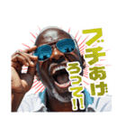 日常でよく使うフレーズを叫ぶイケメン（個別スタンプ：32）