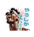 日常でよく使うフレーズを叫ぶイケメン（個別スタンプ：36）