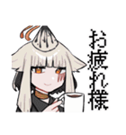 萌え萌えいきものずかん（個別スタンプ：4）