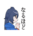 萌え萌えいきものずかん（個別スタンプ：6）