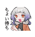 萌え萌えいきものずかん（個別スタンプ：8）