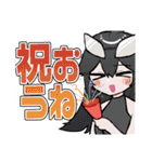萌え萌えいきものずかん（個別スタンプ：14）