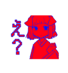 萌え萌えいきものずかん（個別スタンプ：16）