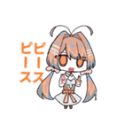 萌え萌えいきものずかん（個別スタンプ：21）