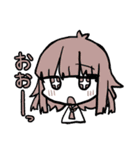萌え萌えいきものずかん（個別スタンプ：23）