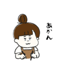 眉山まつ子のアイリストスタンプ2（個別スタンプ：2）