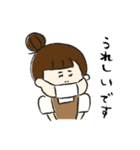 眉山まつ子のアイリストスタンプ2（個別スタンプ：6）