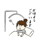 眉山まつ子のアイリストスタンプ2（個別スタンプ：9）